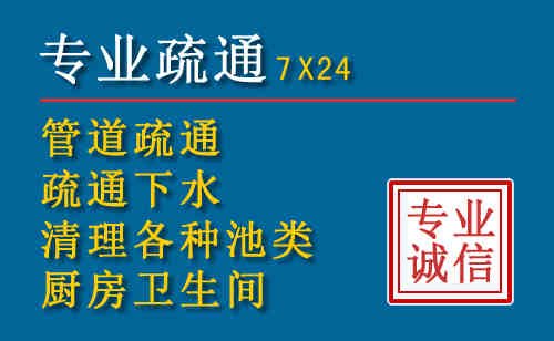 桐庐搬家公司提示：夏季高温季节长途搬家的6大常识